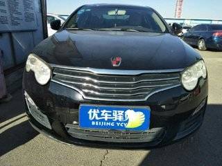 北京福匯祥和舊機(jī)動車經(jīng)紀(jì)