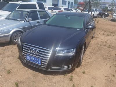 魯QN666T奧迪牌轎車網絡拍賣公告