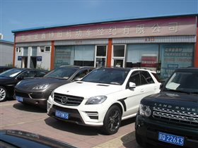 北京金鑫錚 專業、誠信的舊機動車經紀服務伙伴